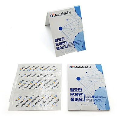 [��ø�� ����]�÷����(�μ���) 4��