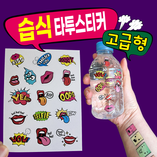 Ÿ����ƼĿ ���ȫ���� ����Ÿ�� ������ (90mmX120mm)